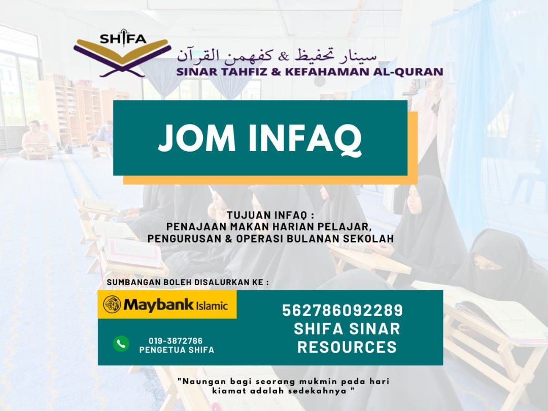 Ma’had Sinar Tahfiz & Kefahaman al-Quran (SHIFA) – Laman Web Rasmi SHIFA